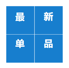 商家必看：海科 “码钱” 收款码，0.38% 费率秒到账？